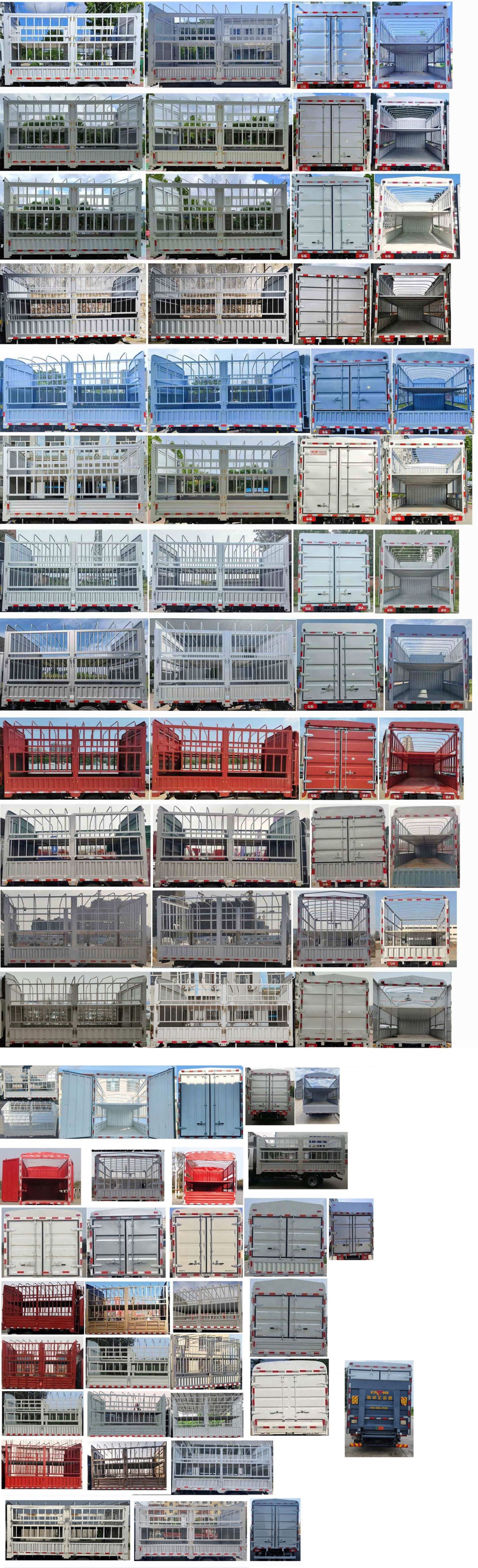 福田牌BJ5040CCYEVZ2純電動(dòng)倉柵式運(yùn)輸車公告圖片