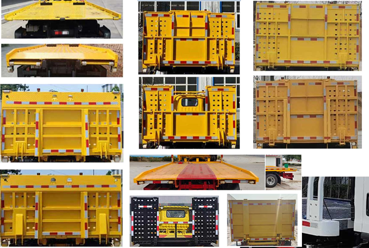 大衡輝牌SJQ5043TQZJFE6清障車公告圖片