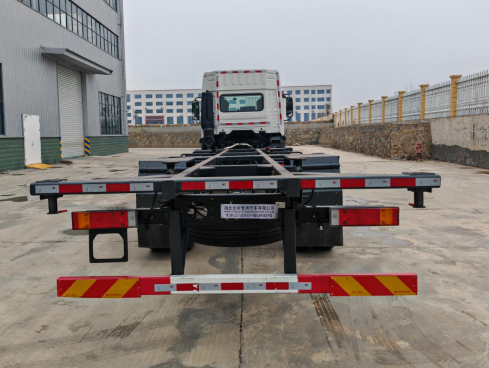 雪志牌CZC5183ZKXDFV6車廂可卸式汽車公告圖片