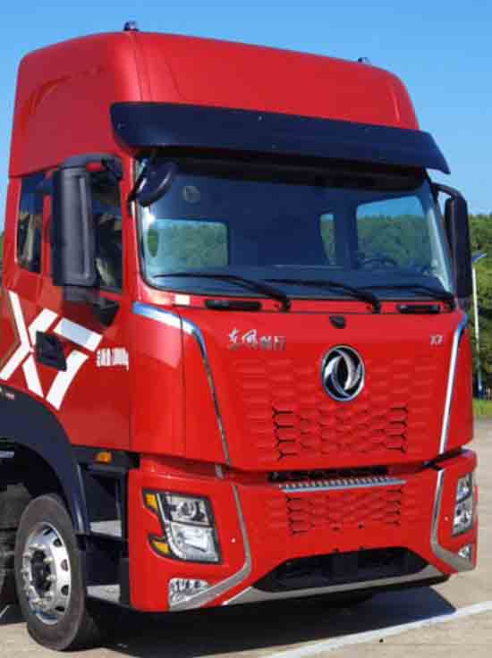 雪志牌CZC5183ZKXDFV6車廂可卸式汽車公告圖片