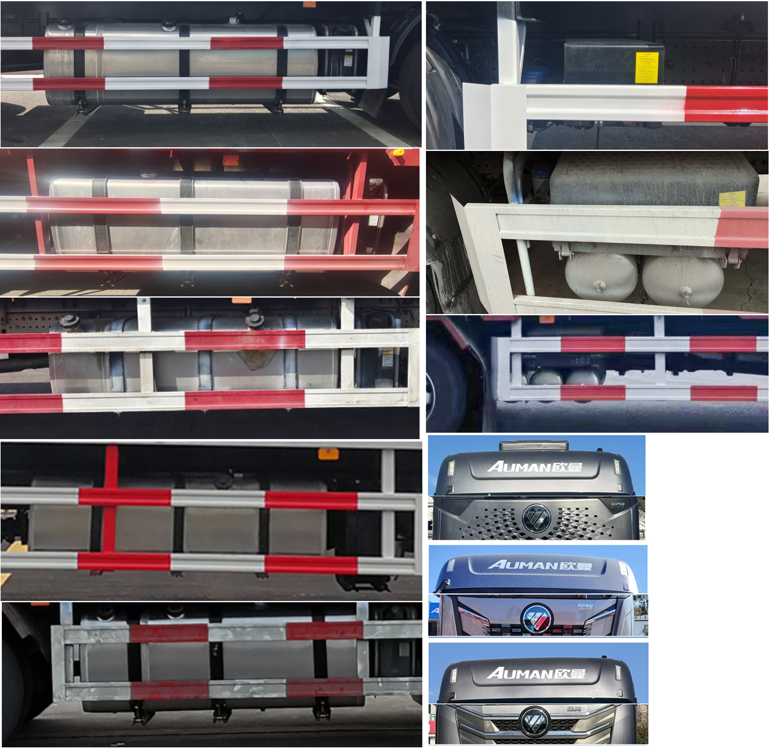 歐曼牌BJ5269CCYY6HPL-03倉(cāng)柵式運(yùn)輸車公告圖片