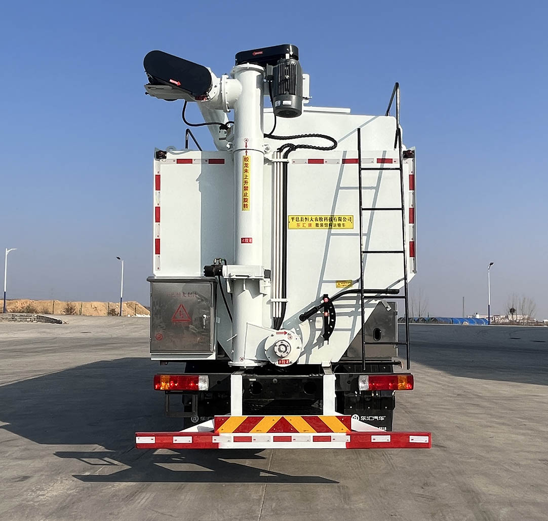 東匯牌HDN5318ZSL散裝飼料運(yùn)輸車公告圖片