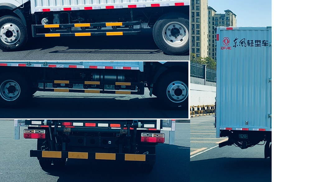 東風(fēng)牌DFA5070XXYEBEV純電動(dòng)廂式運(yùn)輸車公告圖片