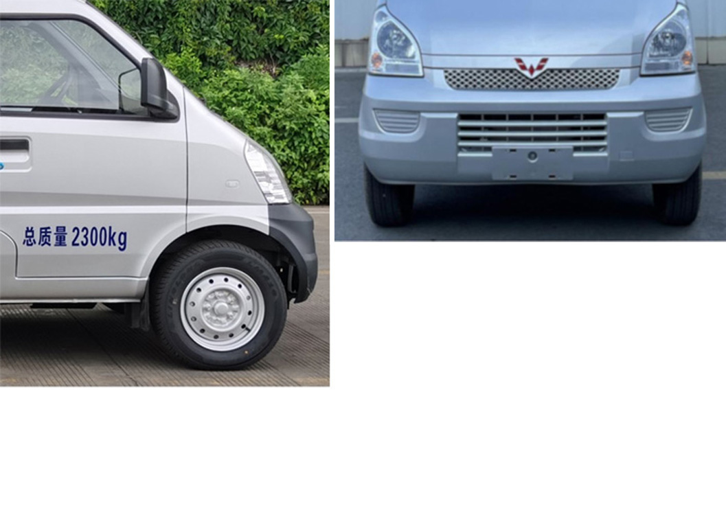 五菱牌WLQ5029XYKSLEQU翼開(kāi)啟廂式車公告圖片