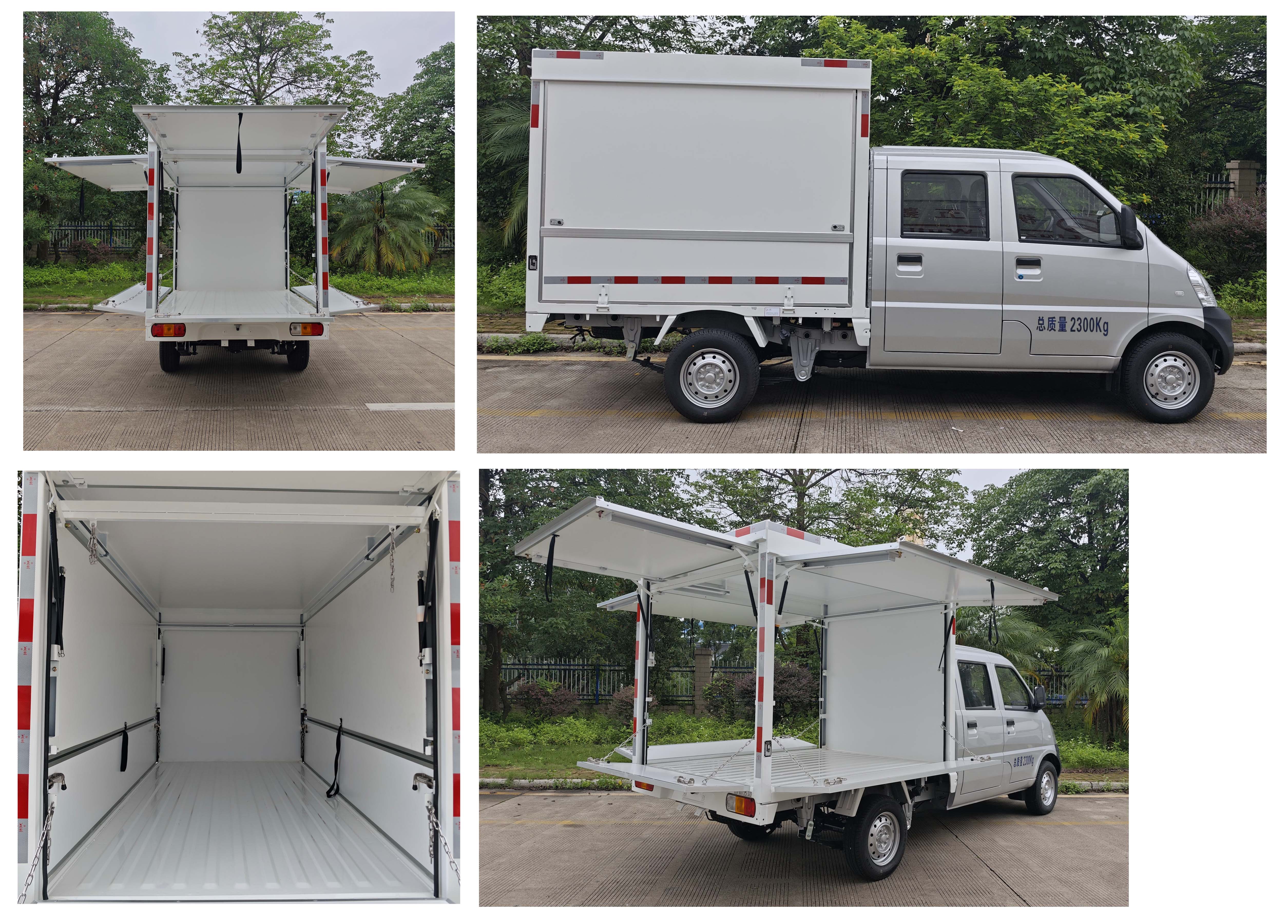 五菱牌WLQ5029XYKSLEQU翼開(kāi)啟廂式車公告圖片