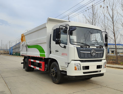 齊東方牌CLD5180ZXLDFH6廂式垃圾車
