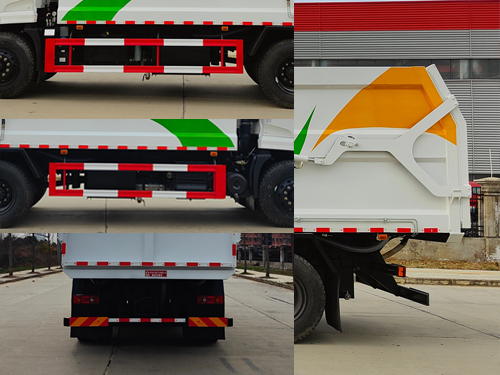 齊東方牌CLD5180ZXLDFH6廂式垃圾車公告圖片