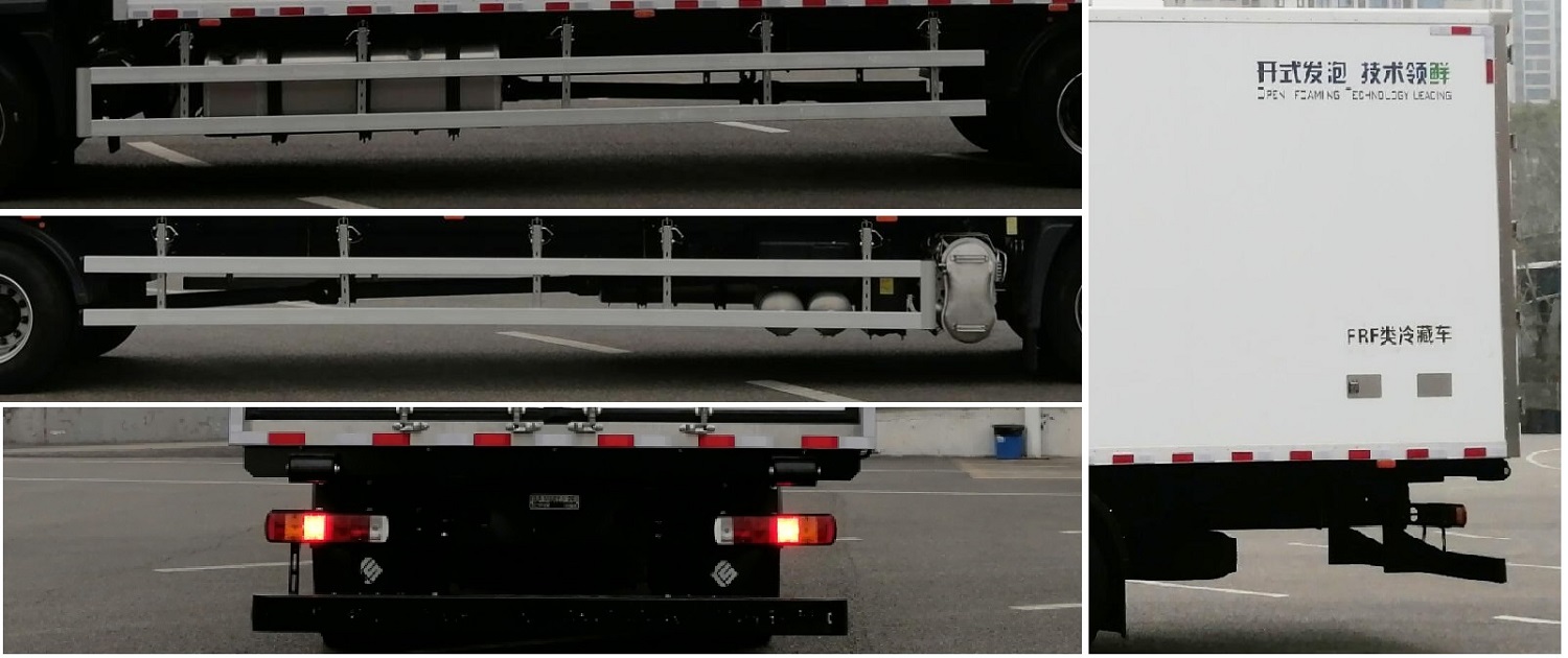 北京牌BJ5181XLCD6AP冷藏車公告圖片