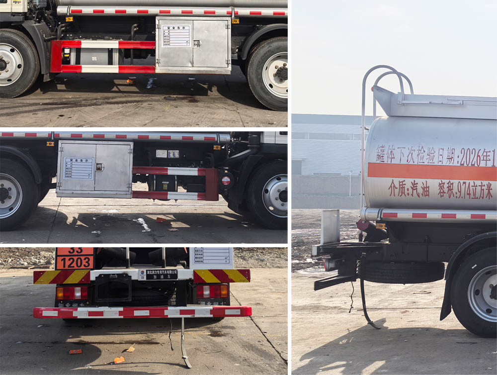 潤知星牌SCS5124GJYZZ6加油車公告圖片