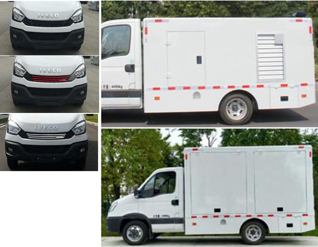 許繼牌HXJ5040XDYNJ6電源車公告圖片