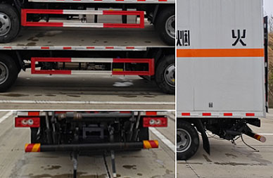 襄鑫鼎牌XDV5048XQYBJ6爆破器材運(yùn)輸車(chē)公告圖片