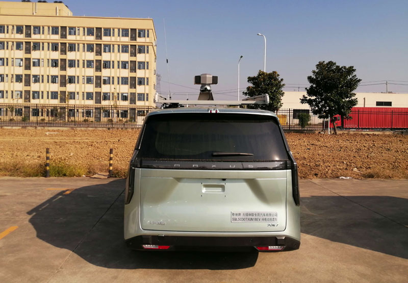 申馳牌SQL5030TXUN1BEV純電動巡邏車公告圖片