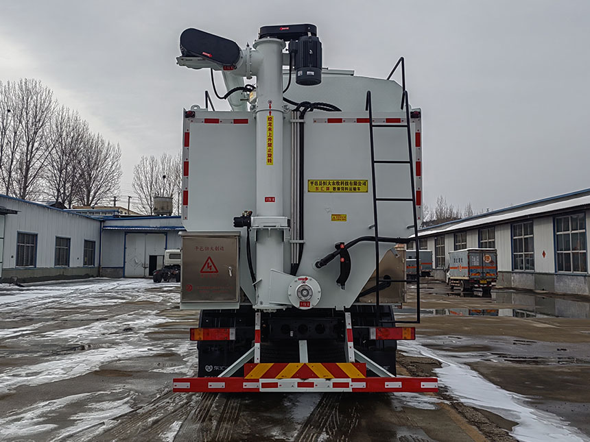 東匯牌HDN5315ZSL散裝飼料運(yùn)輸車公告圖片