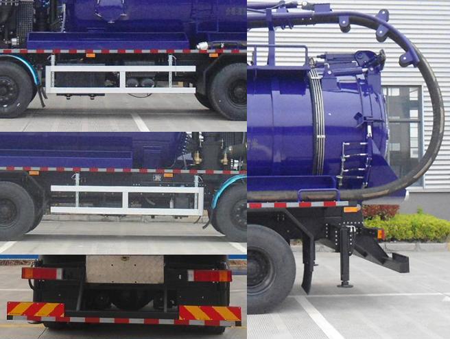 句龍牌HAJ5310GXWD吸污車公告圖片