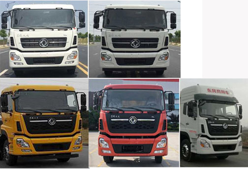 句龍牌HAJ5310GXWD吸污車公告圖片