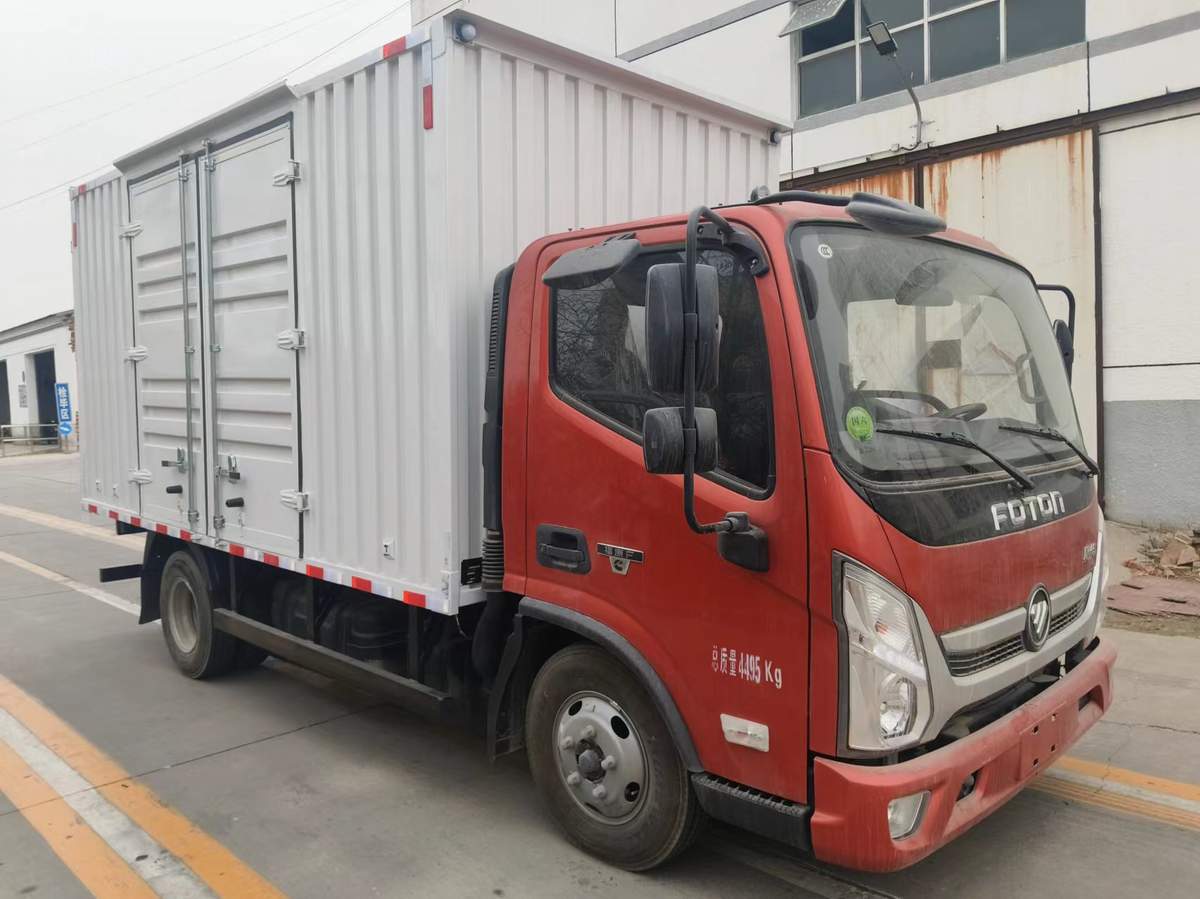 春尚牌CSP5040TWC污水處理車