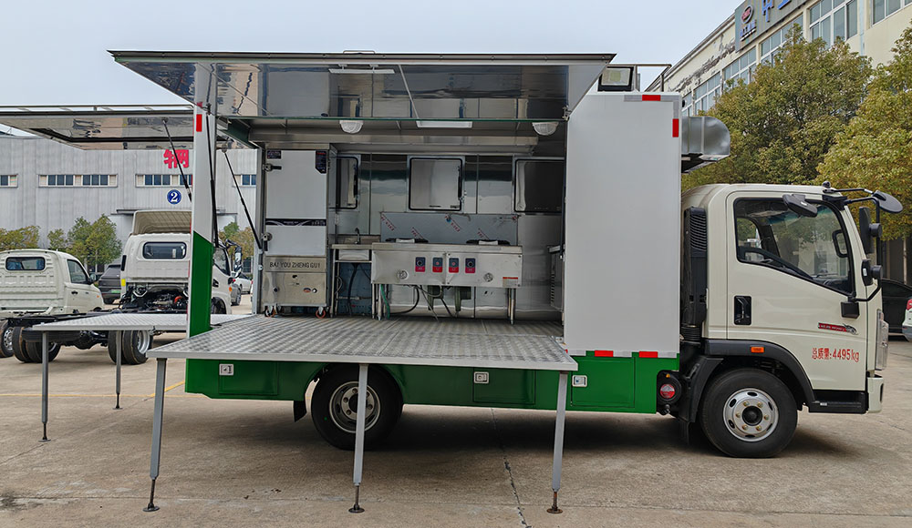 億多星牌WWW5041XCCZ6餐車公告圖片