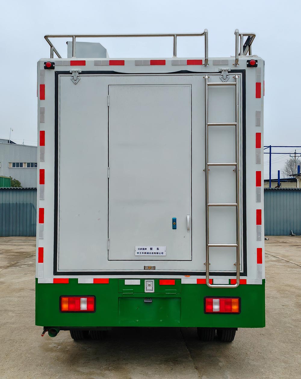 億多星牌WWW5041XCCZ6餐車公告圖片