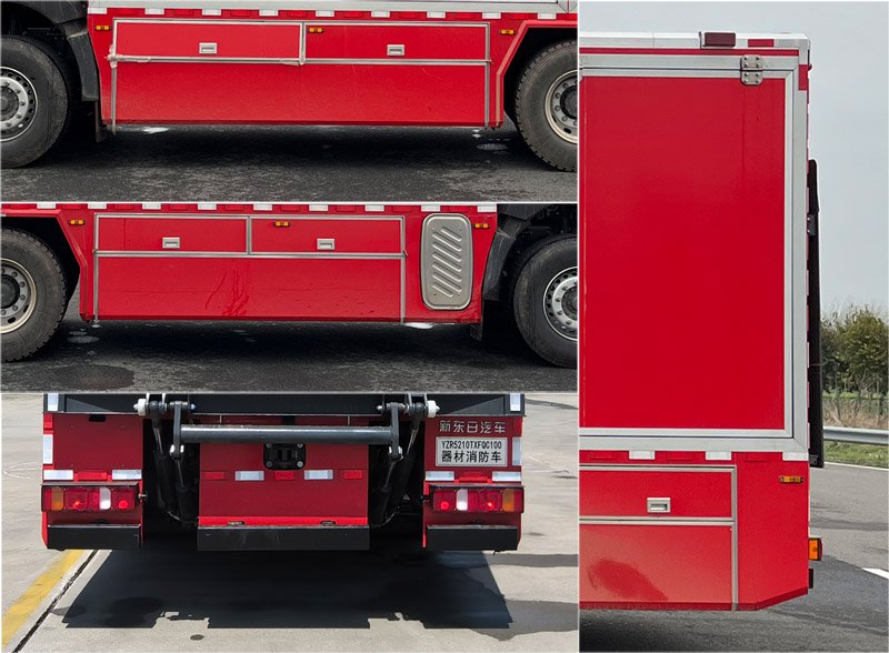 新東日牌YZR5210TXFQC100器材消防車公告圖片