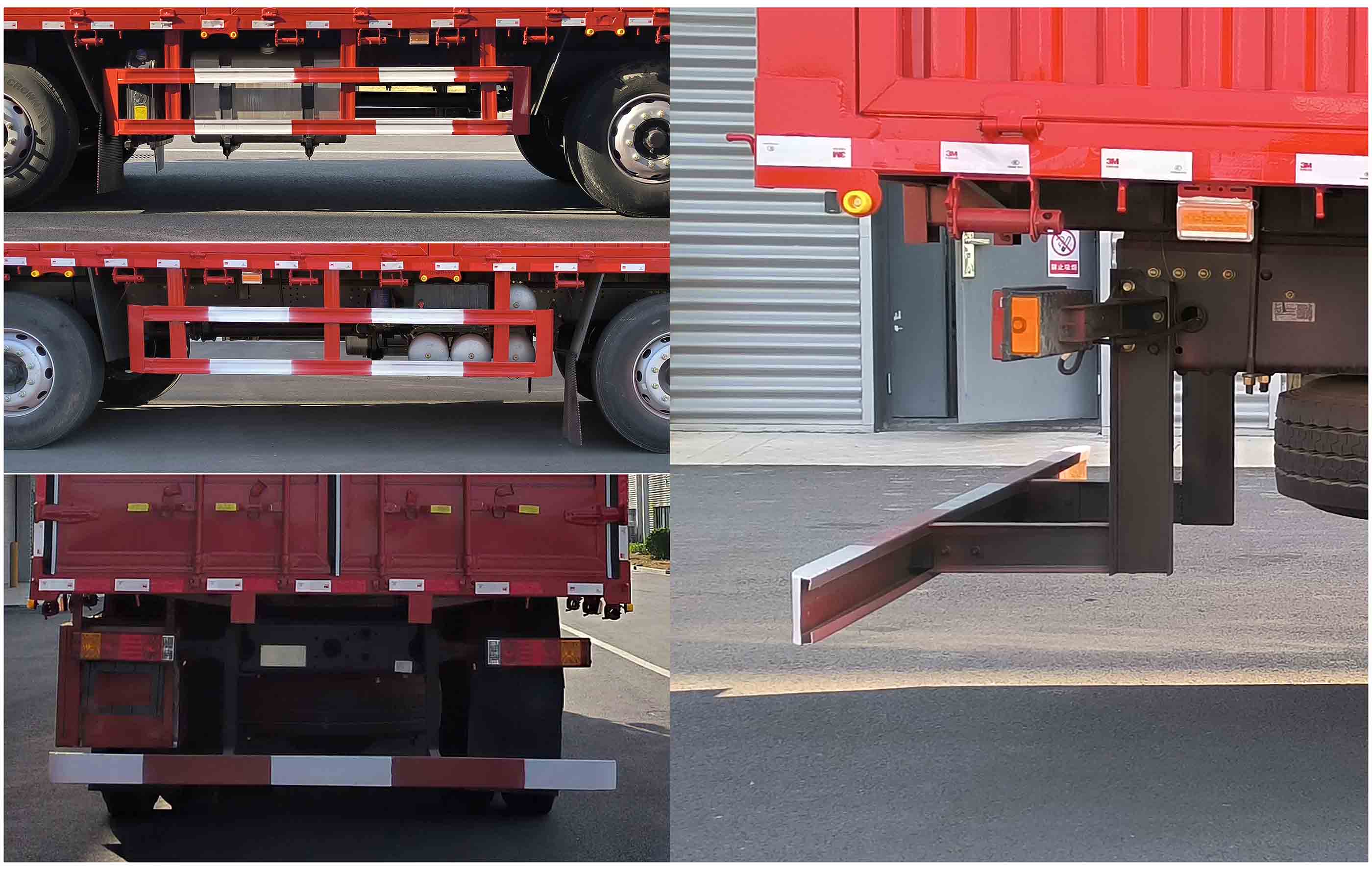 陜汽牌SX5319CCYXB44MF1倉柵式運(yùn)輸車公告圖片