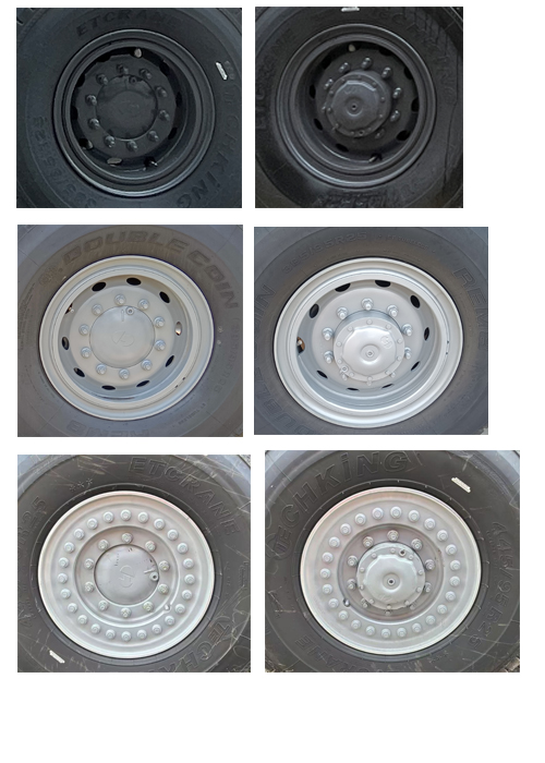 徐工牌XZJ5550JQZ200G8全地面起重機(jī)公告圖片