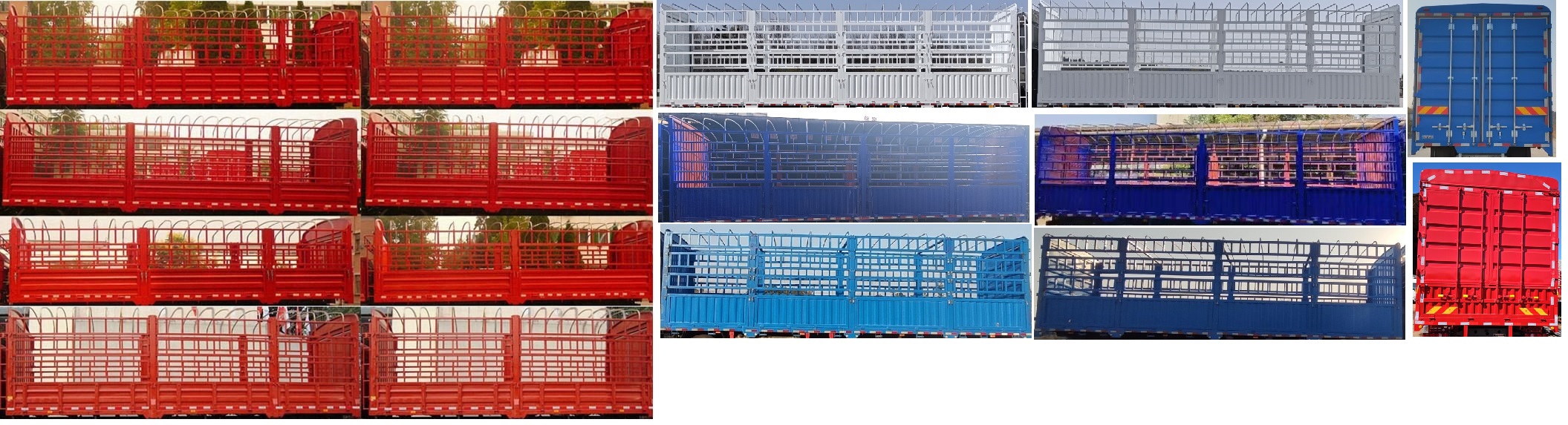 北京牌BJ5251CCYD6BP倉柵式運輸車公告圖片