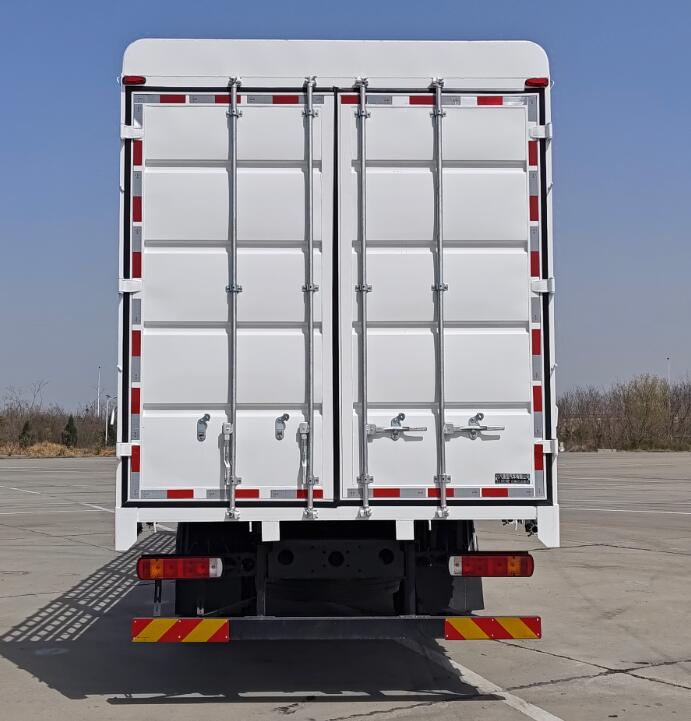 北京牌BJ5251CCYD6BP倉柵式運輸車公告圖片