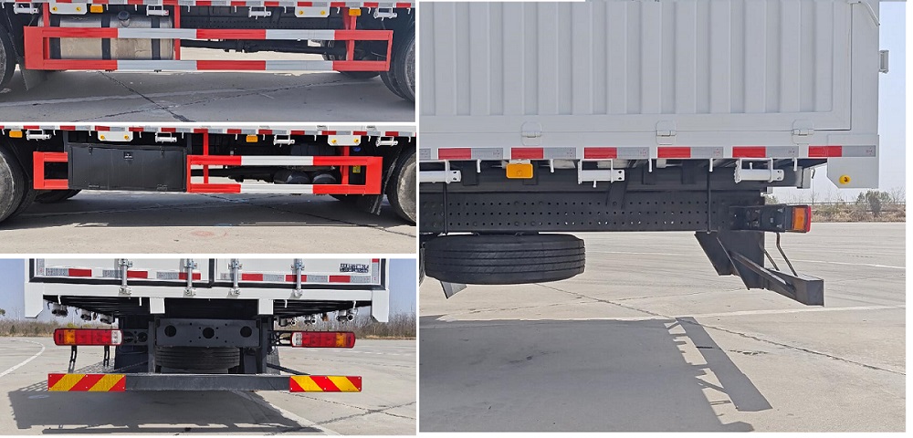 北京牌BJ5251CCYD6BP倉柵式運輸車公告圖片