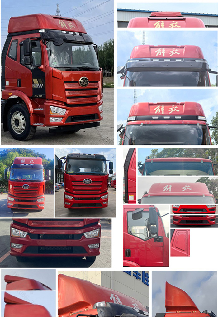 解放牌CA5310XYKP62K1L5T10E6翼開啟廂式車公告圖片