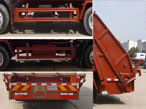 華威馳樂牌SGZ5140ZYSEQ6壓縮式垃圾車公告圖片