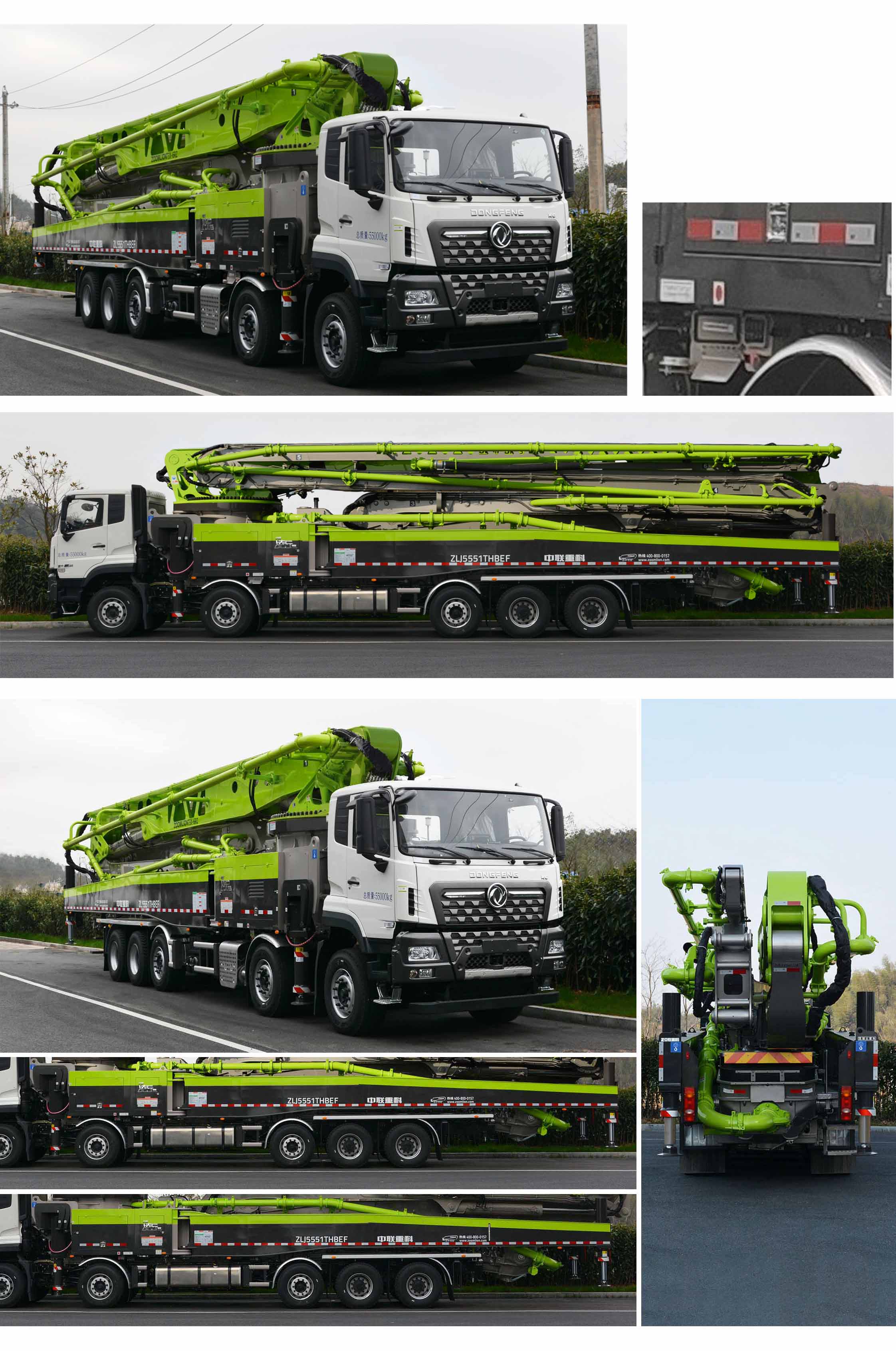 中聯(lián)牌ZLJ5551THBEF混凝土泵車公告圖片