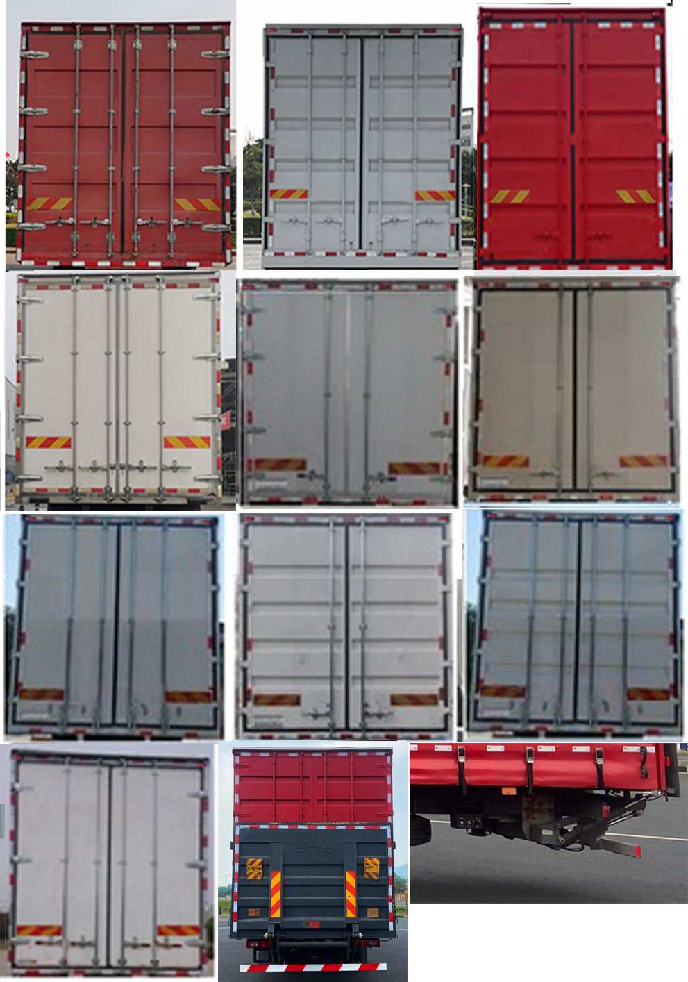 紅巖牌CQ5187XXYEY06711AJ廂式運(yùn)輸車(chē)公告圖片