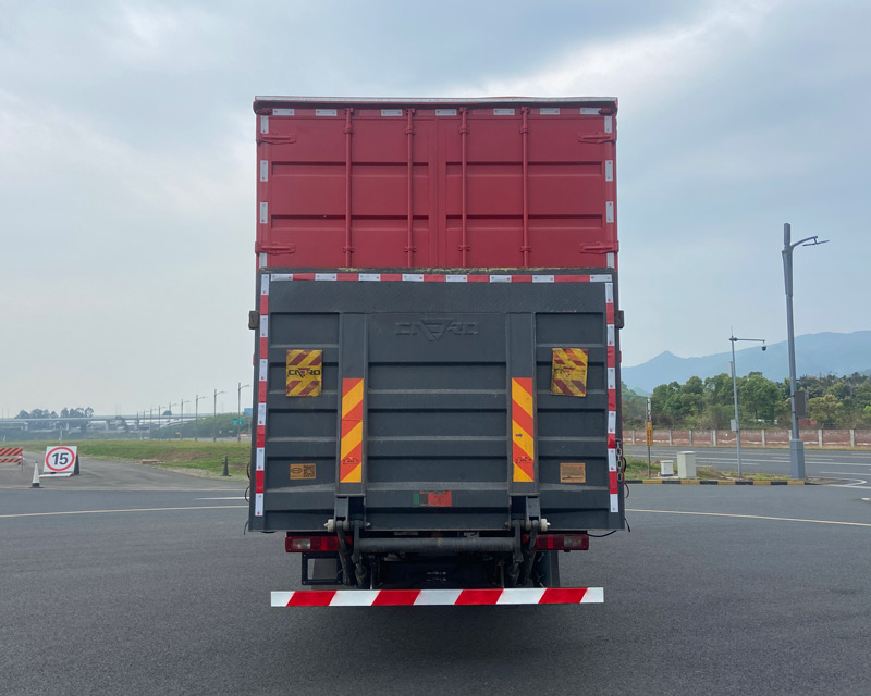 紅巖牌CQ5187XXYEY06711AJ廂式運(yùn)輸車(chē)公告圖片