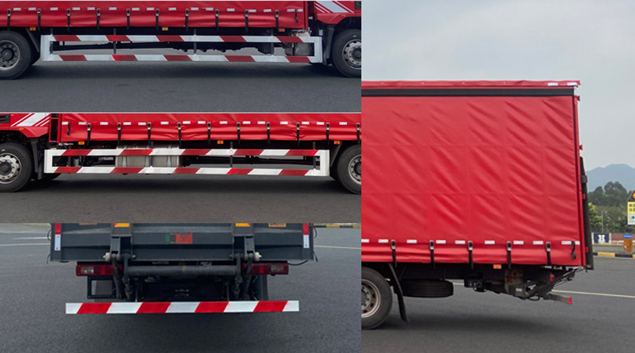 紅巖牌CQ5187XXYEY06711AJ廂式運(yùn)輸車(chē)公告圖片