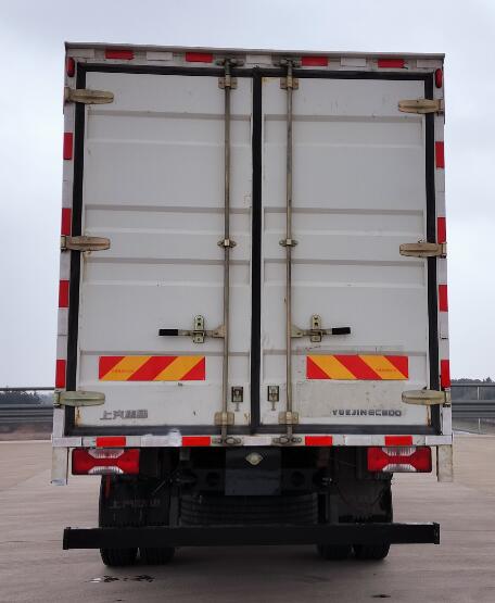 躍進(jìn)牌SH5127XXYZHEVWZ2純電動廂式運(yùn)輸車公告圖片