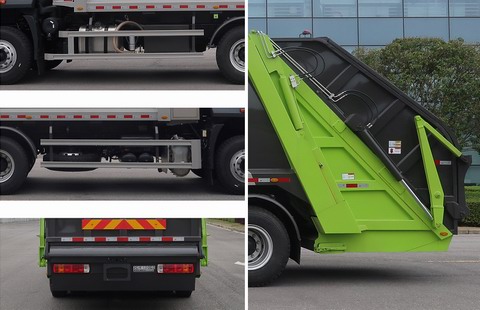 中聯(lián)牌ZBH5250ZYSBJE6壓縮式垃圾車公告圖片
