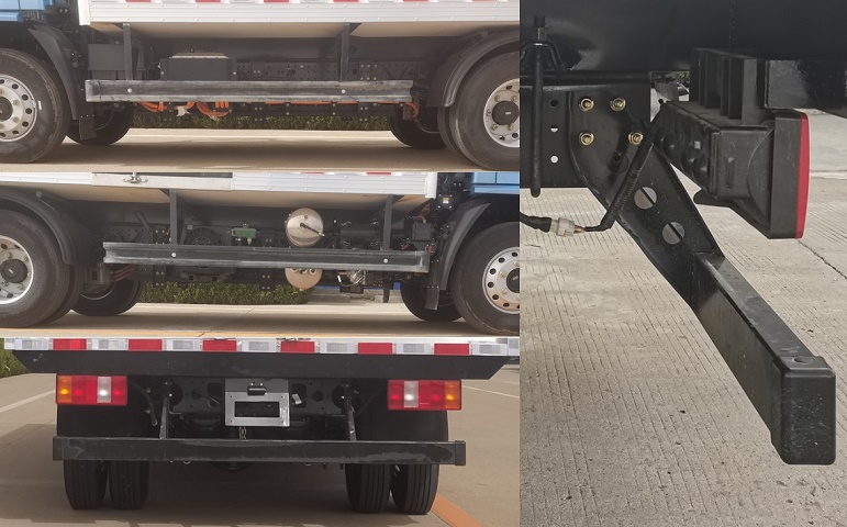 燕臺(tái)牌YTQ5042XLCKEEV341A純電動(dòng)冷藏車公告圖片