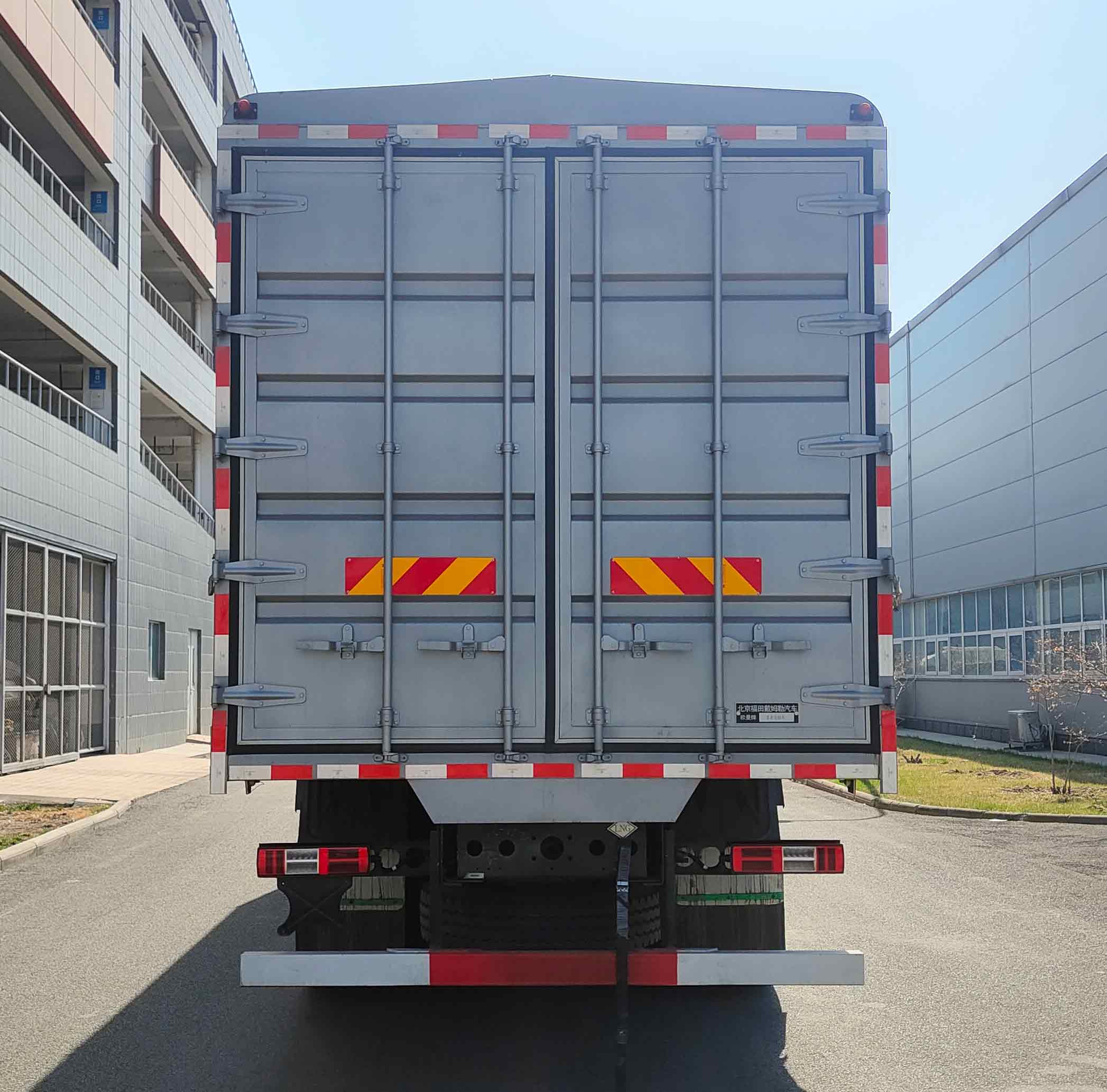 歐曼牌BJ5319CCQL6GRL-01畜禽運(yùn)輸車公告圖片