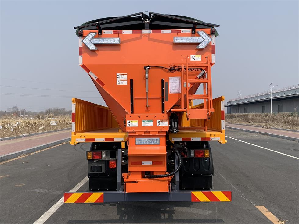 環(huán)科德恒牌LDH5181TCXZZ除雪車公告圖片