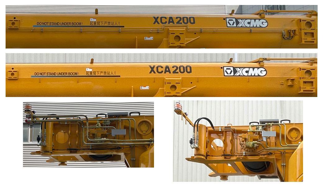 徐工牌XZJ5590JQZ200G8全地面起重機(jī)公告圖片