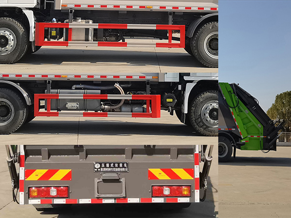 博利牌BLT5181ZYSS6壓縮式垃圾車公告圖片