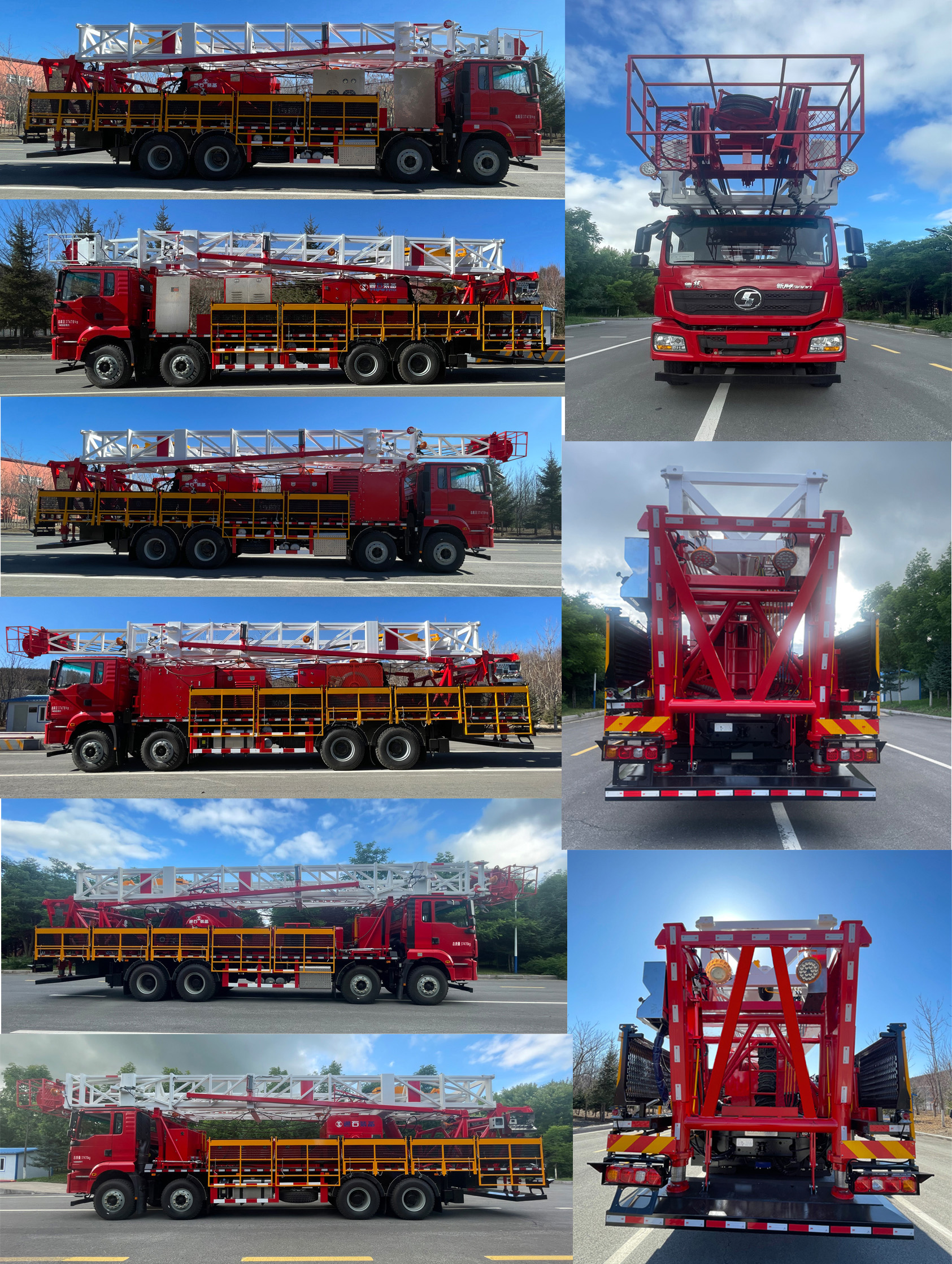 通石牌THS5371TXJ900DB修井機公告圖片