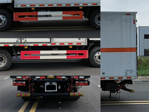 百捷牌QYY5091XZWCA6雜項(xiàng)危險(xiǎn)物品廂式運(yùn)輸車公告圖片