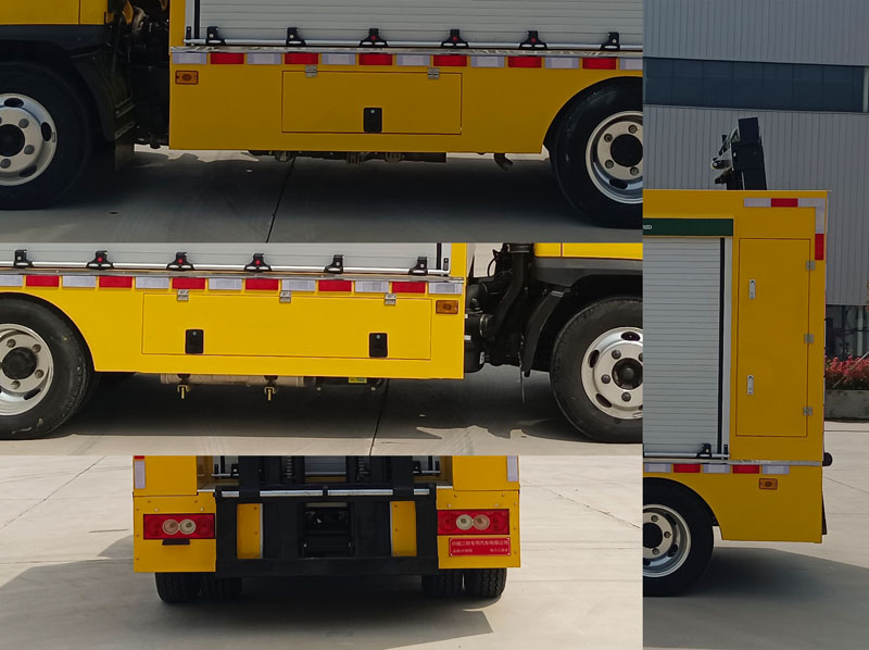 許繼牌HXJ5041XGCBJ6電力工程車公告圖片