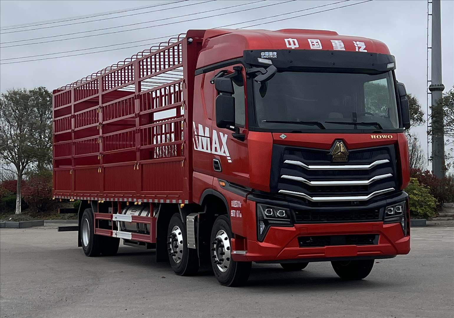 豪沃牌ZZ5257CCYN54CKF1L倉柵式運(yùn)輸車公告圖片