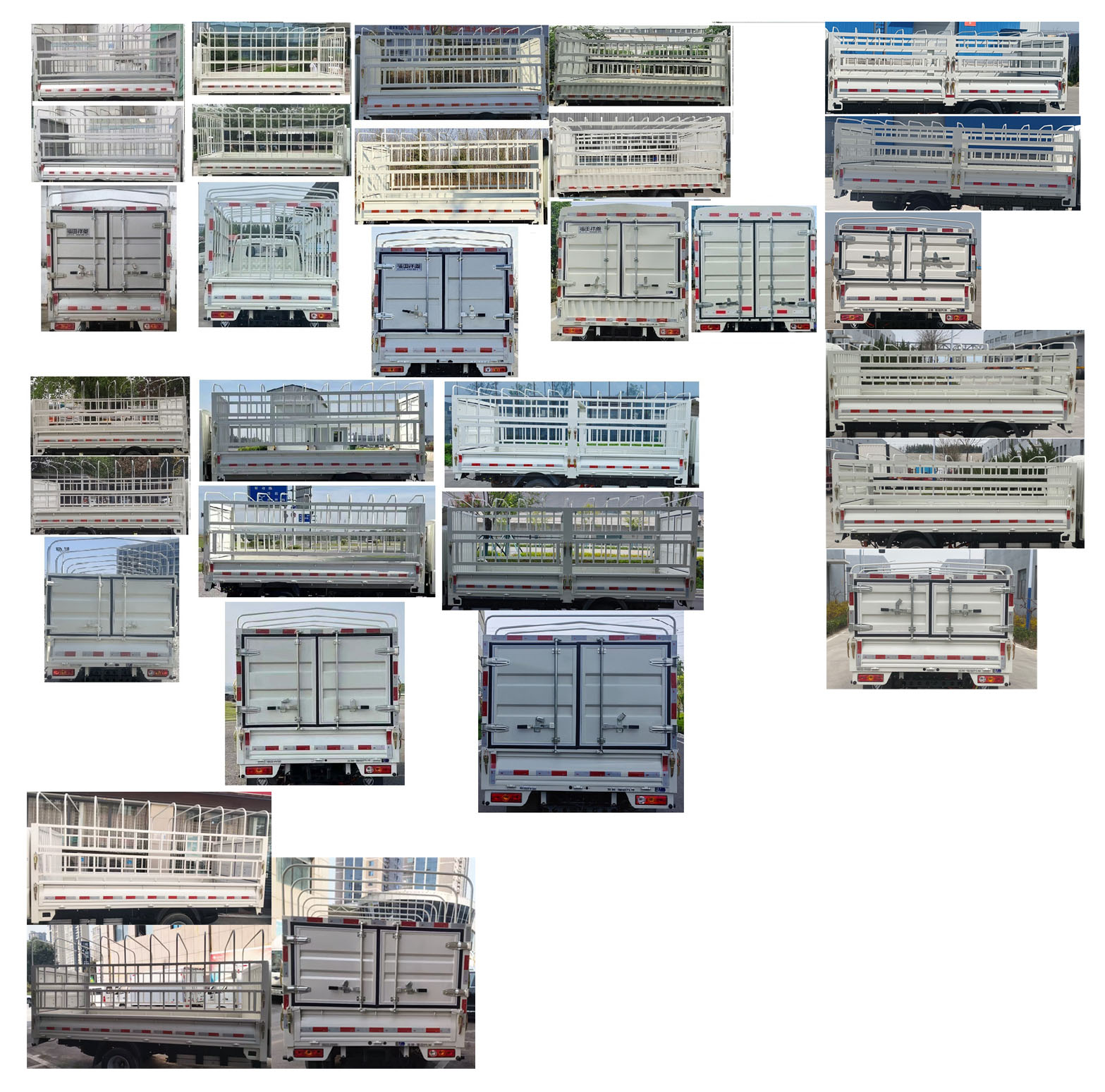 福田牌BJ5032CCYEV3純電動倉柵式運輸車公告圖片