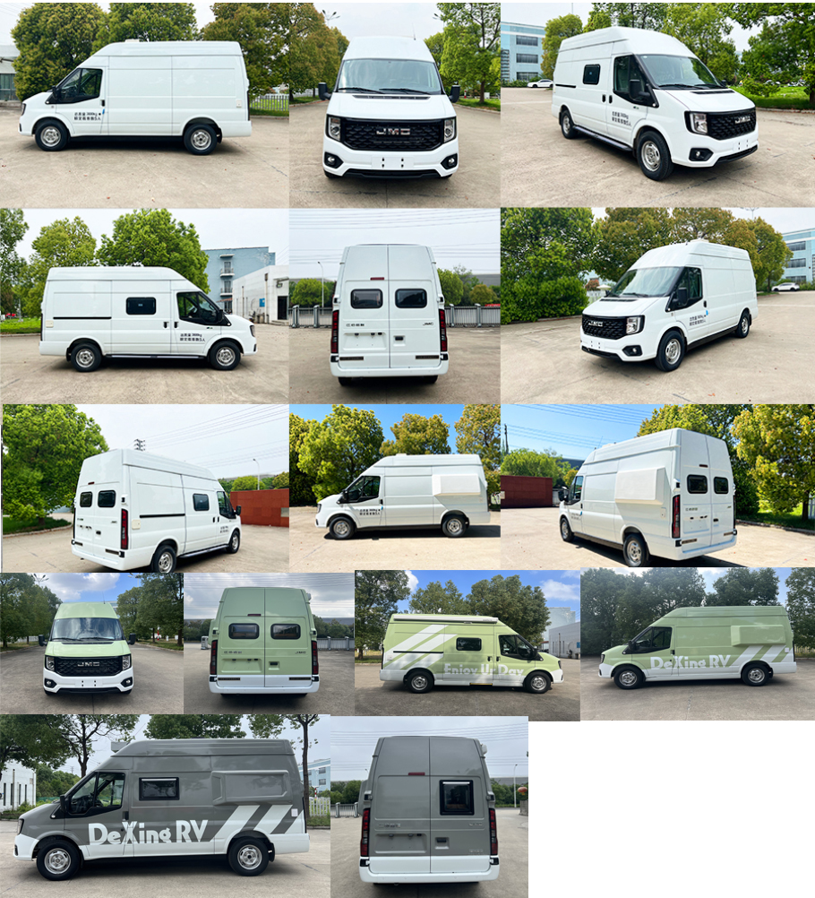 謹誠牌GRD5045XLJ旅居車公告圖片