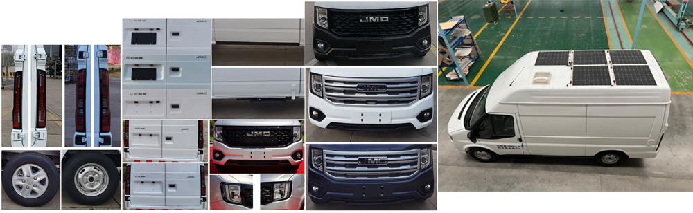 謹誠牌GRD5045XLJ旅居車公告圖片