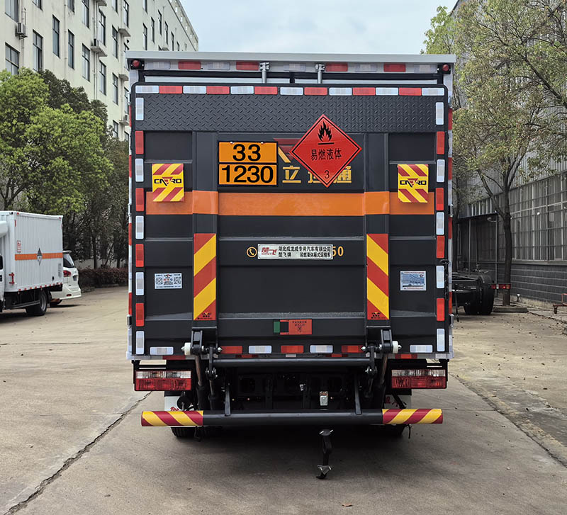 楚飛牌CLQ5045XRY6E易燃液體廂式運(yùn)輸車公告圖片