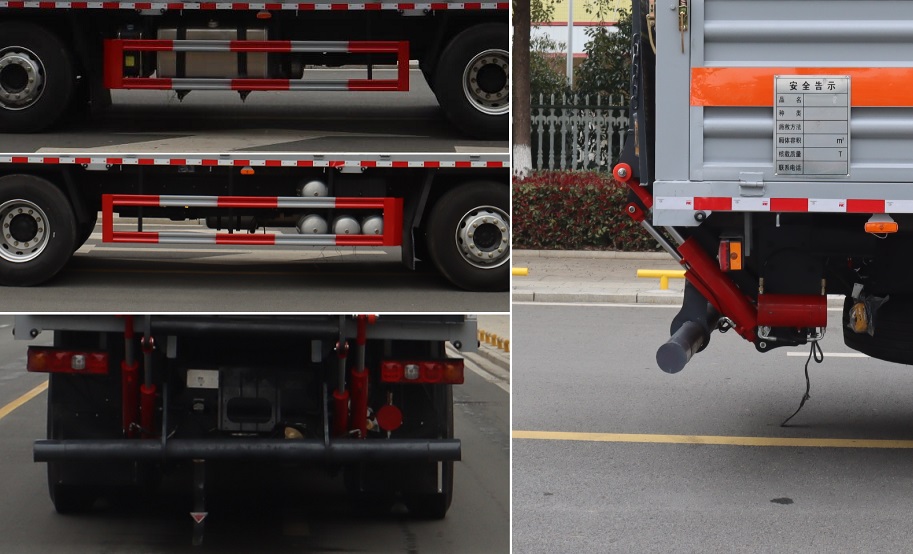 中汽力威牌HLW5329TQP6DS氣瓶運(yùn)輸車公告圖片